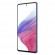 Смартфон Samsung Galaxy A53 6/128Gb 5G Slim box (A536E/DS) (синий)