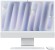 Моноблок Apple iMac 24" (2024) Retina 4,5K M4 (10Core CPU) 16Gb/512Gb (MWUV3) Silver (Silver)