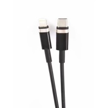Lightning Type-C USAMS US-SJ484 U63  1,2м 20W черный