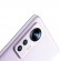 Смартфон Xiaomi 12 8/128Gb Global (фиолетовый)