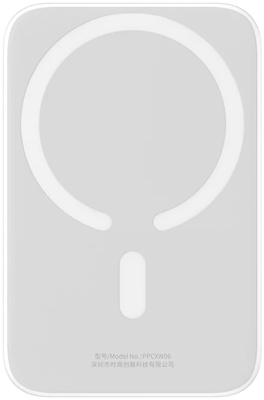 Аккумулятор Baseus Magnetic Wireless Charging 6000mAh 20W White (PPCX020102) Аккумулятор Baseus Magnetic Wireless Charging 6000mAh 20W White (PPCX020102)