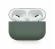Сумка-чехол на AirPods Pro пыльно-зеленый