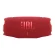 Портативная акустика JBL Charge 6 красный