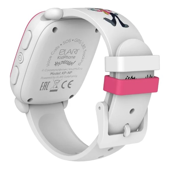 Часы-телефон Elari KidPhone Ну ,погоди! (белый)