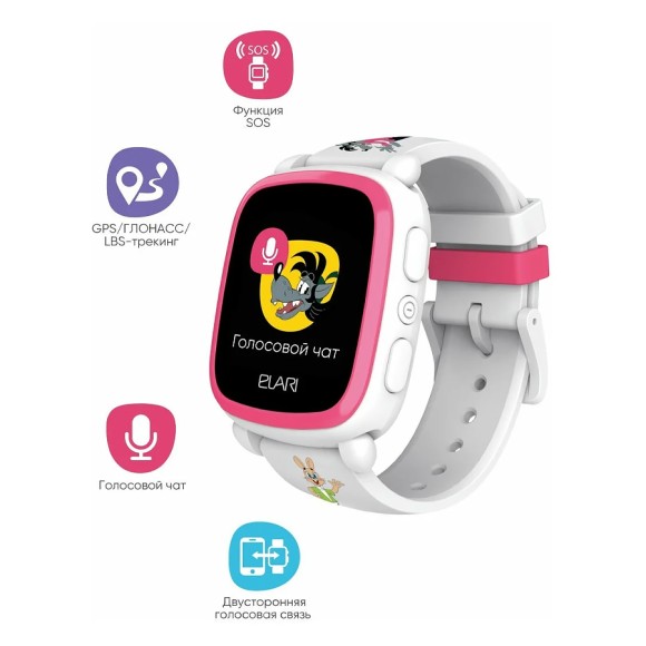 Часы-телефон Elari KidPhone Ну ,погоди! (белый)