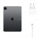Планшет Apple iPad Pro 11 (2020) 128Gb Wi-Fi (RU/A) (темно-серый)