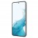 Смартфон Samsung Galaxy S22 Plus 8/256 ГБ (Белый фантом)