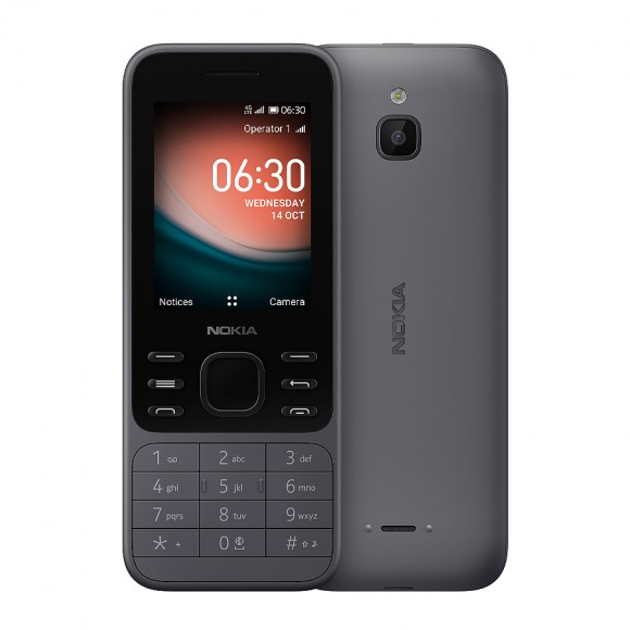 Телефон Nokia 6300 4G (угольный)