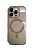 Чехол-накладка для iPhone 16 Pro Dfans Design Magnetic Series Desert Gold
