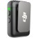 Беспроводной микрофон DJI Mic 2 (2 TX + 1 RX + Charging Case) (Черный)