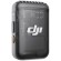Беспроводной микрофон DJI Mic 2 (2 TX + 1 RX + Charging Case) (Черный)