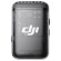 Беспроводной микрофон DJI Mic 2 (2 TX + 1 RX + Charging Case) (Черный)