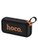 Портативная акустика Hoco HC32 Smart sound speaker Navy Black