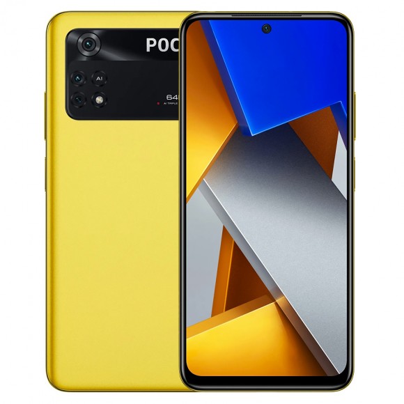 Смартфон Xiaomi Poco M4 Pro 4G 6/128Gb (Global) (желтый)