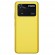 Смартфон Xiaomi Poco M4 Pro 4G 6/128Gb (Global) (желтый)