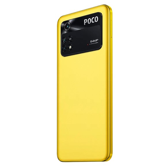 Смартфон Xiaomi Poco M4 Pro 4G 6/128Gb (Global) (желтый)