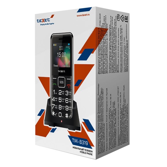 Телефон teXet TM-B319 (синий)