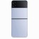 Смартфон Samsung Galaxy Z Flip4 5G 8/256Gb (SM-F721) (Синий)