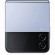 Смартфон Samsung Galaxy Z Flip4 5G 8/256Gb (SM-F721) (Синий)