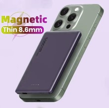 Аккумулятор тонкий Alpha  5000 mAh 22,5W толщина 0,86 см, Фиолетовый