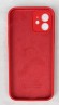Чехол-накладка для iPhone 11 Silicone Case красный