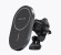 Держатель Keephone Magsnap Kevlar 15w Black