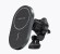 Держатель Keephone Magsnap Kevlar 15w Black