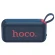 Портативная акустика Hoco HC32 Smart sound speaker Navy Blue Портативная акустика Hoco HC32 Smart sound speaker Navy Blue