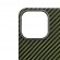 Чехол-накладка для iPhone 13 Pro Max K-DOO Kevlar черно-салатовый
