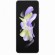 Смартфон Samsung Galaxy Z Flip4 5G 8/256Gb (SM-F721) (Фиолетовый)