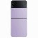 Смартфон Samsung Galaxy Z Flip4 5G 8/256Gb (SM-F721) (Фиолетовый)
