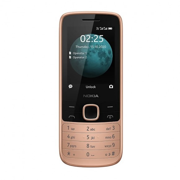Телефон Nokia 225 Dual Sim (песочный)