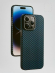 Чехол-накладка для iPhone 15 Pro Max PiBlue DROP сине-черный