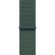 Умные часы  Apple Watch Series SE 2024 40мм MXEH3  корпус алюминий  сияющая звезда Sport Loop ремешок зеленого цвета (Starlight, Green)