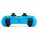 Геймпад Playstation 5 DualSense Wireless Controller,Fortnite Limited Edition