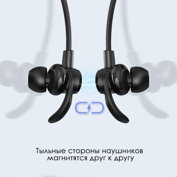 Наушники YISON CX300 черные Наушники YISON CX300 черные