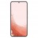Смартфон Samsung Galaxy S22 Plus 8/128 ГБ (розовое-золото)