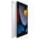 Планшет Apple iPad 10.2 2021, MK493, 64 ГБ, Wi-Fi + Cellular, iPadOS (серебристый)