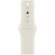 Умные часы  Apple Watch Series SE 2024 44мм/S/M MXEU3  корпус цвета сияющая звезда, Sport Band ремешок цвет сияющая звезда (Starlight, Starlight)