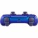 Геймпад Playstation 5 DualSense Wireless Controller Chroma Indigo