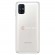 Смартфон Samsung M515 FN/DS 128Gb Galaxy M51 (2020) (белый)