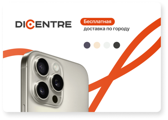 Смартфон Apple iPhone 16 Pro 256Gb eSIM+бокс A/A 95+% У/Ц (Natural Titanium) Смартфон Apple iPhone 16 Pro 256Gb eSIM+бокс A/A 95+% У/Ц (Natural Titanium)