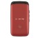 Смартфон Fly Ezzy Trendy 3 (красный, Red)