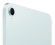 Планшет Apple iPad Mini WiFi 512Gb Blue (MYH13) (2024) Blue Планшет Apple iPad Mini WiFi 512Gb Blue (MYH13) (2024) Blue