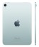 Планшет Apple iPad Mini WiFi 512Gb Blue (MYH13) (2024) Blue Планшет Apple iPad Mini WiFi 512Gb Blue (MYH13) (2024) Blue