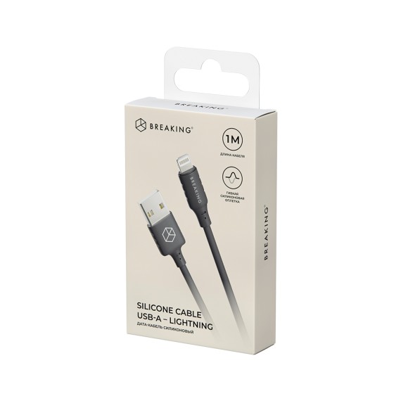 Lightning Breaking 2.4A 1м черный Lightning Breaking 2.4A 1м черный