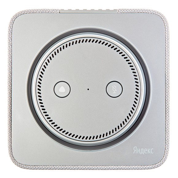Умная колонка Яндекс.Станция Макс YNDX-0008W (серый)