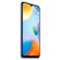 Смартфон Xiaomi Redmi 10C 4/64Gb Global (голубой)