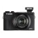 Фотоаппарат Canon PowerShot G7X Mark III  (Черный)