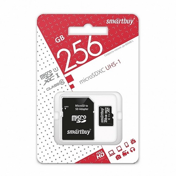 Карта памяти SmartBuy microSDXC Class 10 UHS-I U1 256GB